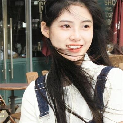 香米小情歌