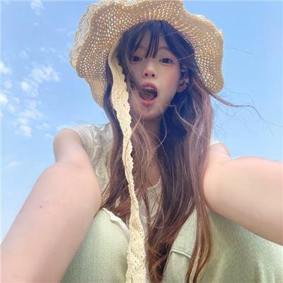 一路颠到挂