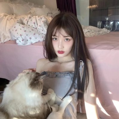 燃烬